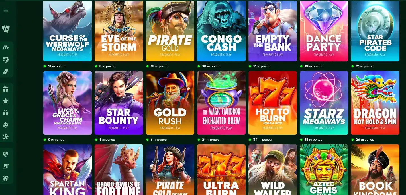 Интерфейс игрового зала казино 7к с множеством слотов